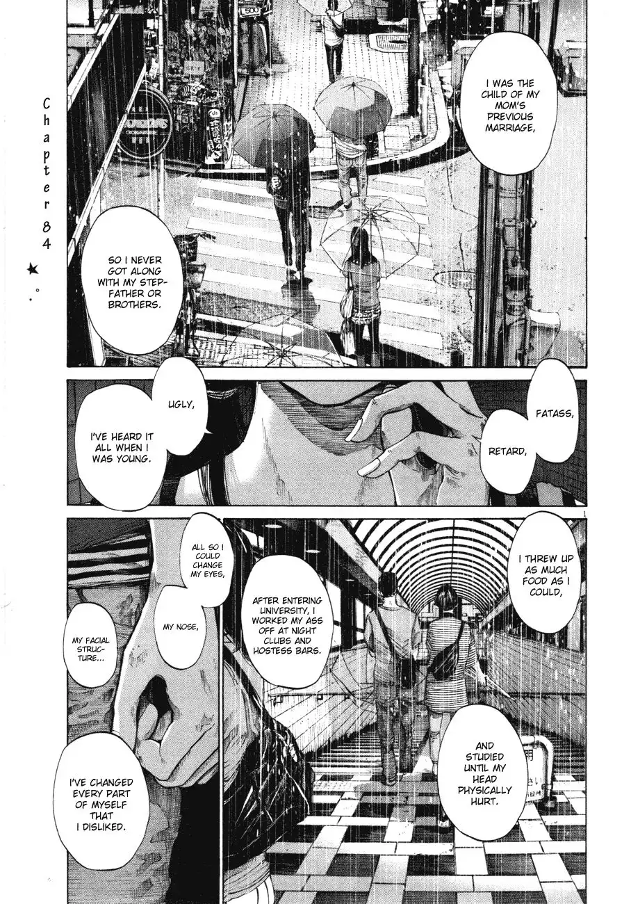 Oyasumi Punpun Chapter 84 1